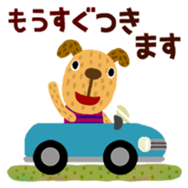 772416639