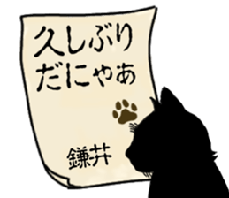 772417361