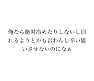 772422921