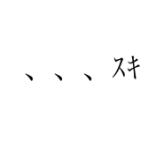 772422922