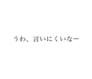 772422923