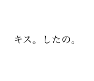 772422924