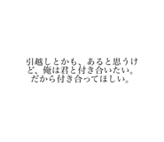 772422925