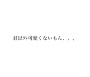 772422927