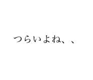772422929