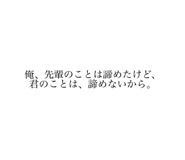 772422930