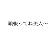 772422931