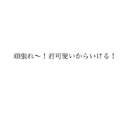 772422932