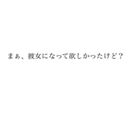 772422933