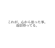 772422935