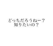 772422936