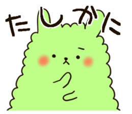 772423425