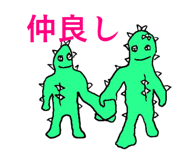 772424260