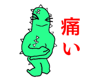 772424262