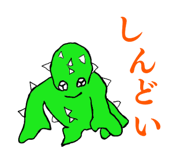 772424263
