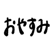 772424266