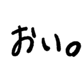 772424267