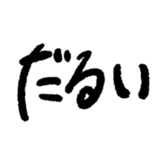 772424268