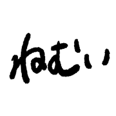 772424269