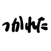 772424270