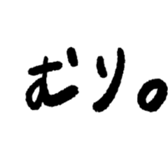 772424271
