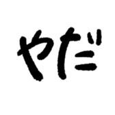 772424275