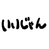 772424277