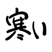 772424280