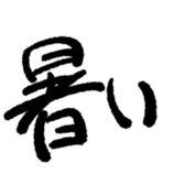 772424281