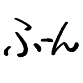 772424282