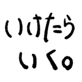 772424283
