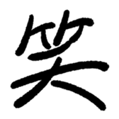 772424284