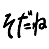 772424285