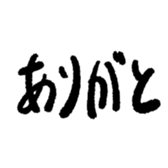 772424286