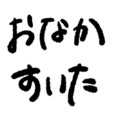 772424287