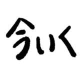 772424289