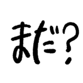 772424290