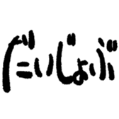 772424291