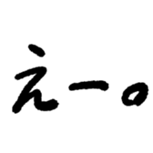 772424293
