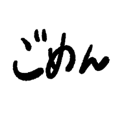 772424294