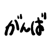 772424295