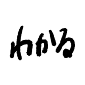 772424297