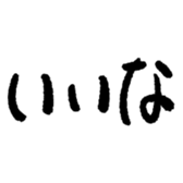 772424298