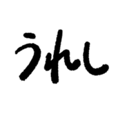 772424300