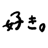 772424301