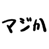 772424302