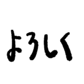 772424303