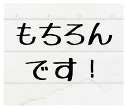 772424538