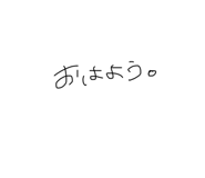 772428225