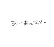 772428230
